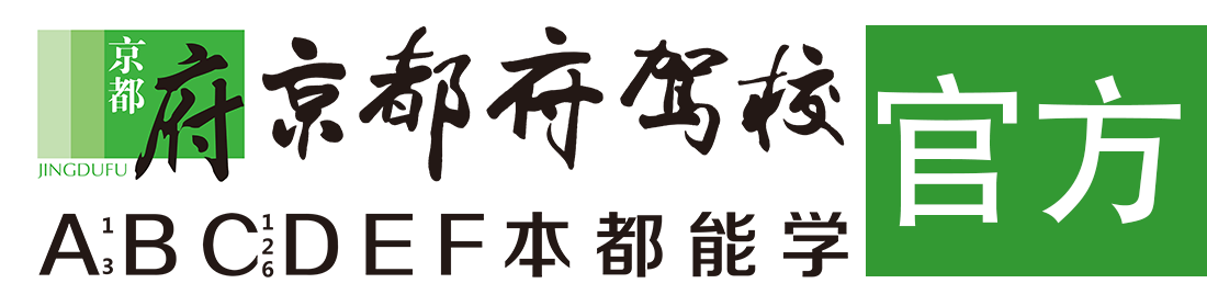 美女免费让人操></div>
                    </a>
                </div>                                                                                                  
                <!-- logo -->
                <button type=